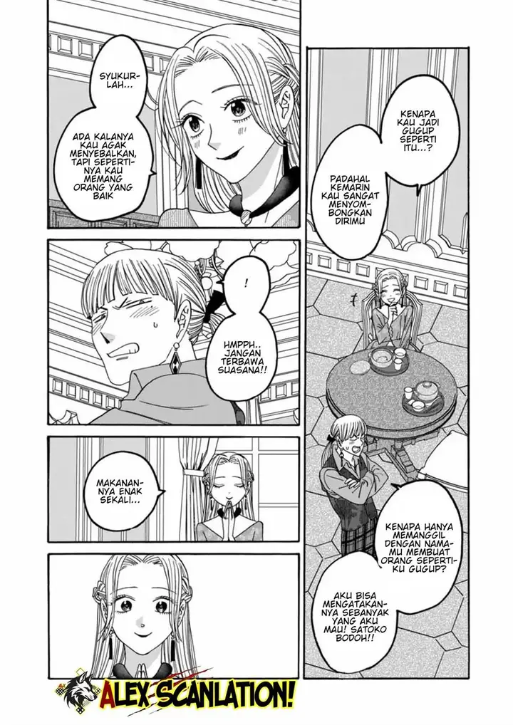 image-komik-hotaru-no-yomeiri-chapter-61-10/34