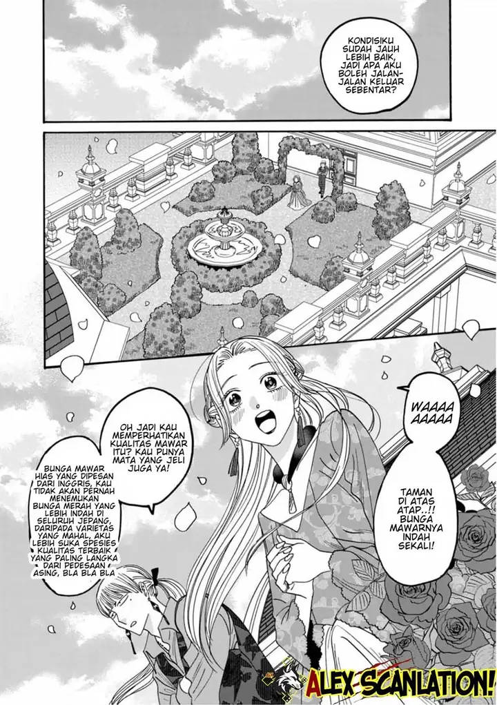 image-komik-hotaru-no-yomeiri-chapter-61-11/34