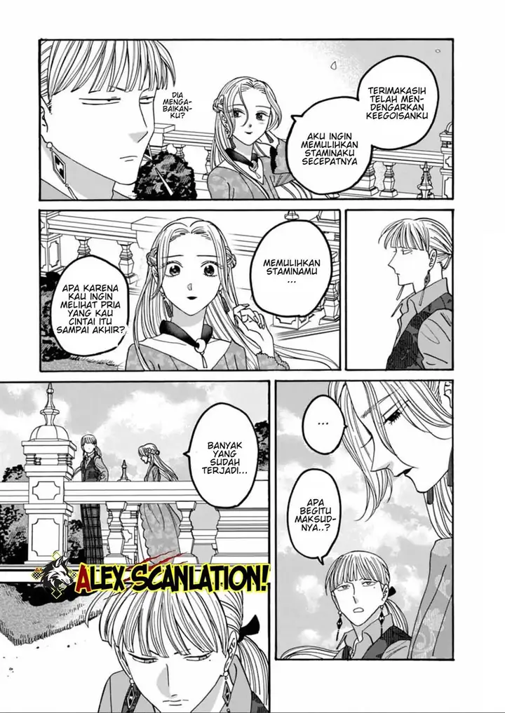 image-komik-hotaru-no-yomeiri-chapter-61-12/34