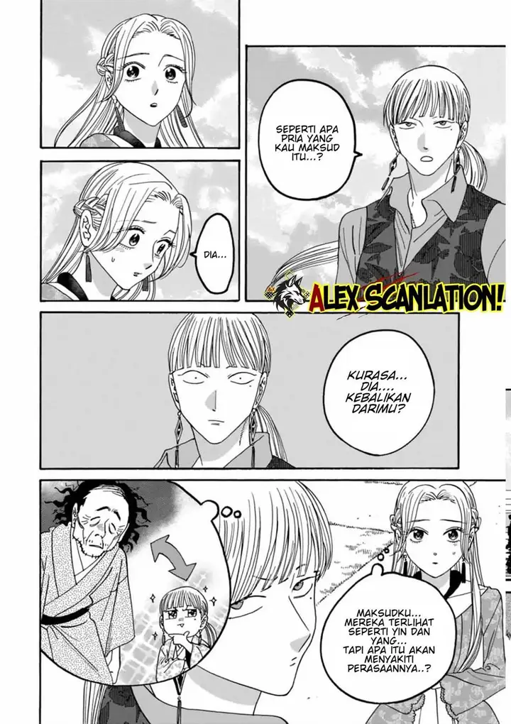 image-komik-hotaru-no-yomeiri-chapter-61-13/34