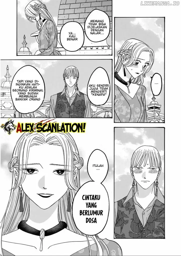 image-komik-hotaru-no-yomeiri-chapter-61-24/34