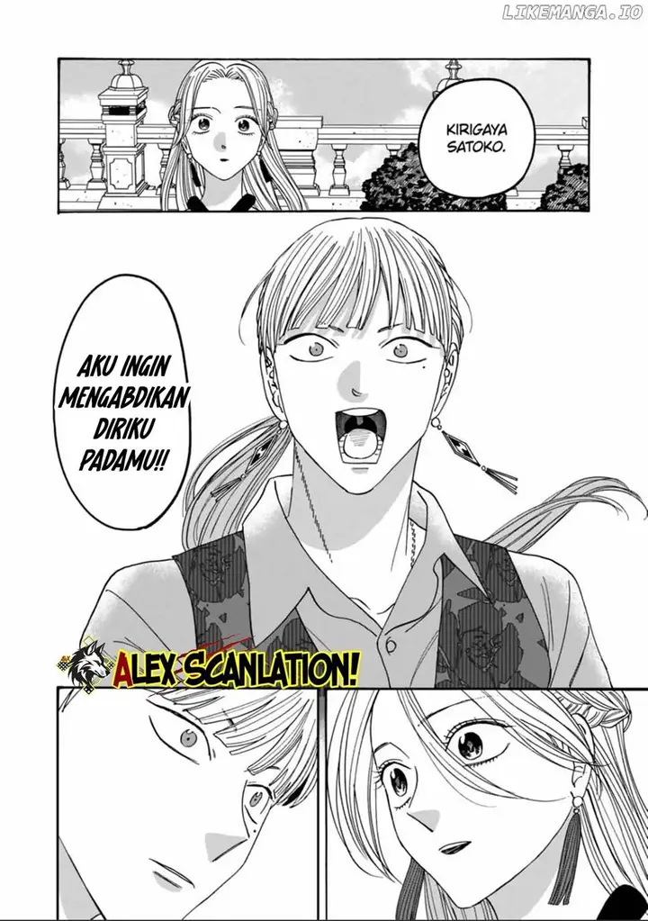 image-komik-hotaru-no-yomeiri-chapter-61-29/34