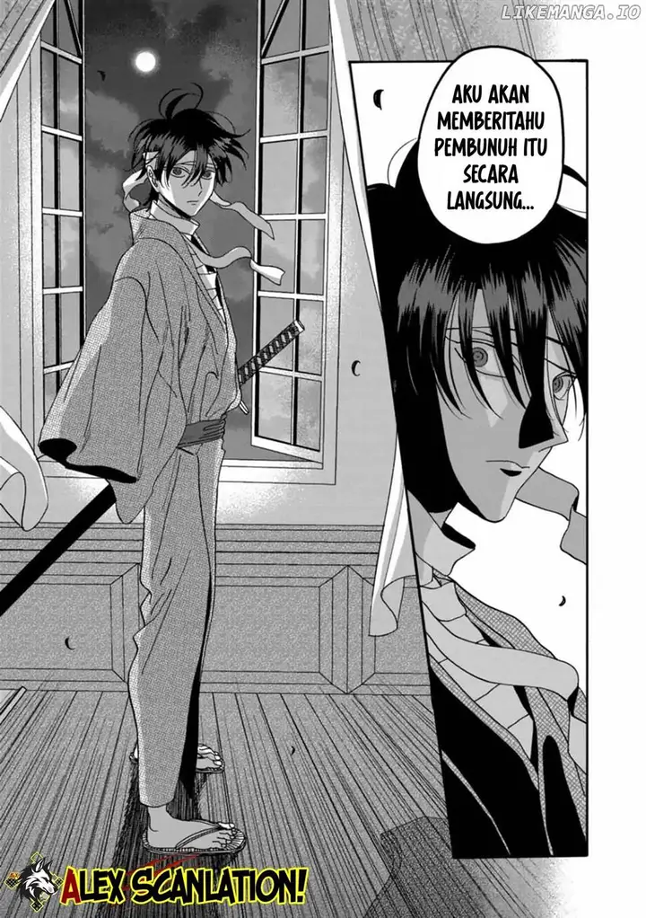 image-komik-hotaru-no-yomeiri-chapter-61-31/34