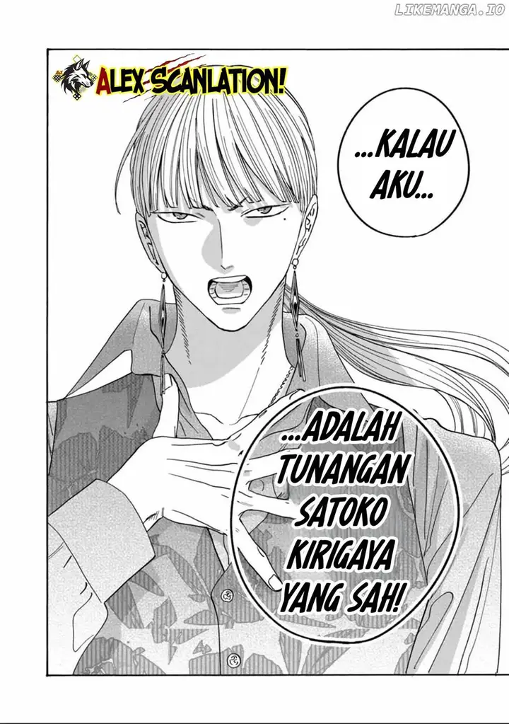 image-komik-hotaru-no-yomeiri-chapter-61-32/34