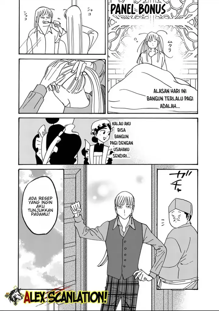 image-komik-hotaru-no-yomeiri-chapter-61-33/34