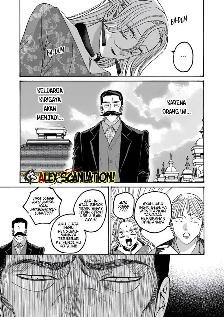 image-komik-hotaru-no-yomeiri-chapter-62-4/32
