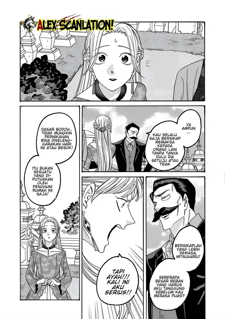 image-komik-hotaru-no-yomeiri-chapter-62-6/32