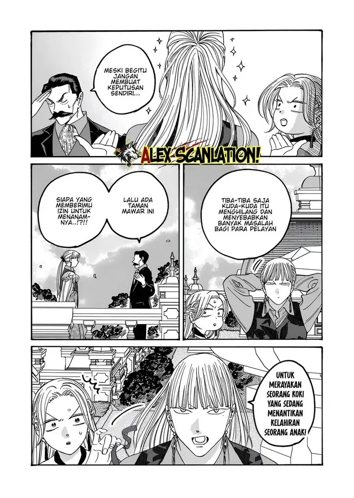 image-komik-hotaru-no-yomeiri-chapter-62-8/32