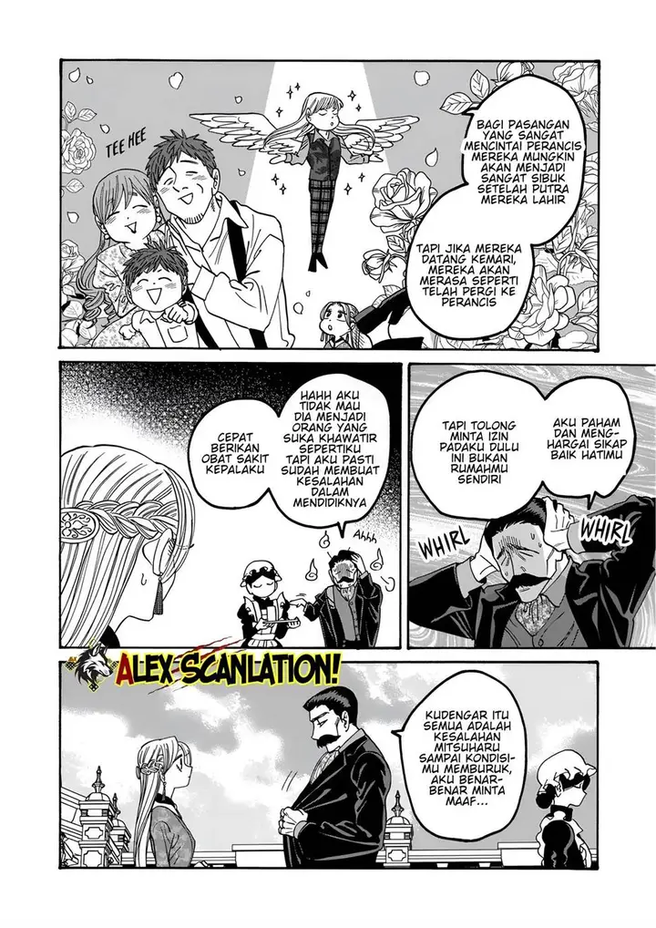 image-komik-hotaru-no-yomeiri-chapter-62-9/32