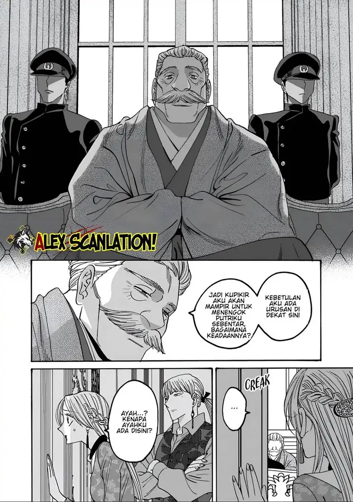 image-komik-hotaru-no-yomeiri-chapter-62-13/32