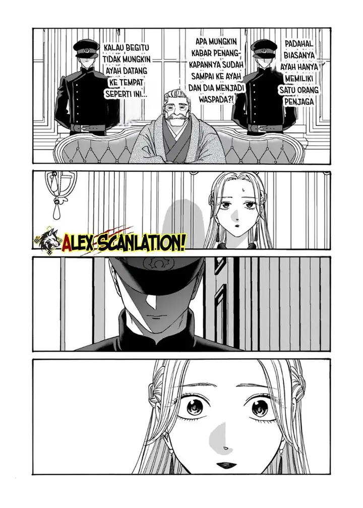 image-komik-hotaru-no-yomeiri-chapter-62-16/32