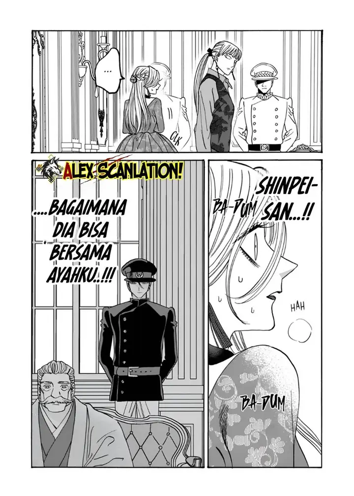 image-komik-hotaru-no-yomeiri-chapter-62-18/32