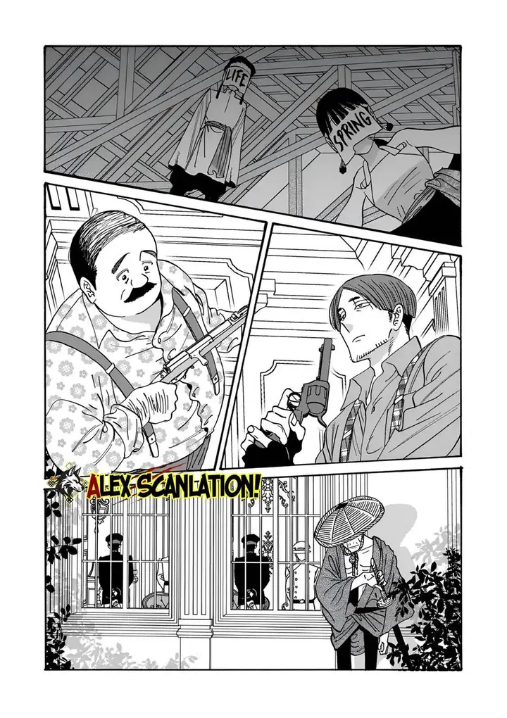 image-komik-hotaru-no-yomeiri-chapter-62-21/32