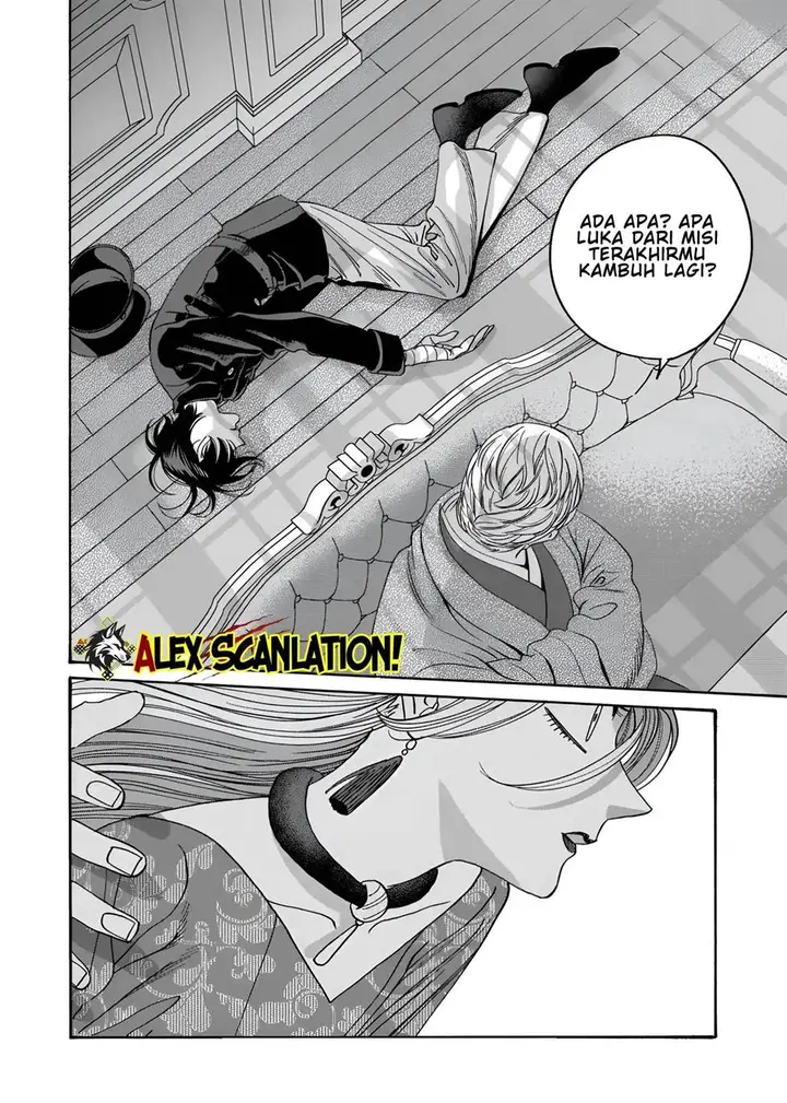 image-komik-hotaru-no-yomeiri-chapter-62-23/32