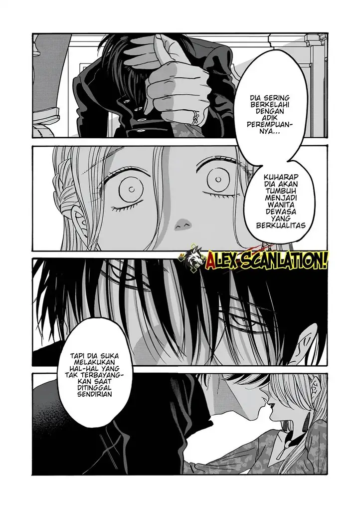 image-komik-hotaru-no-yomeiri-chapter-62-26/32