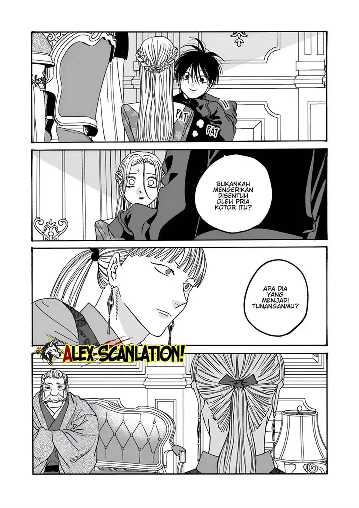 image-komik-hotaru-no-yomeiri-chapter-62-30/32