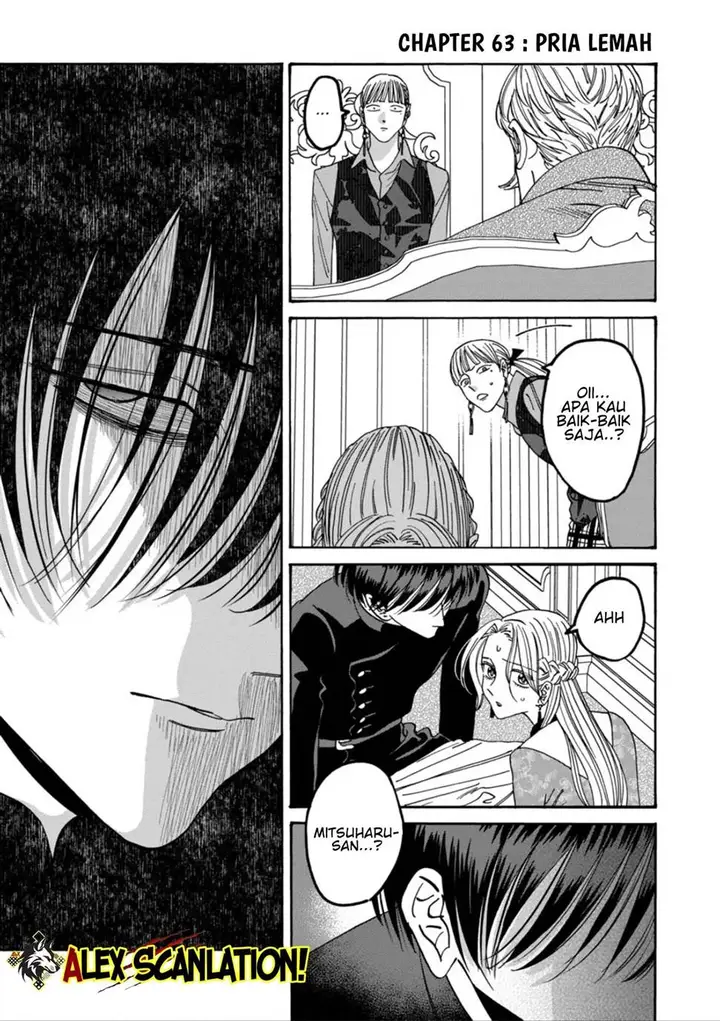 image-komik-hotaru-no-yomeiri-chapter-63-2/31