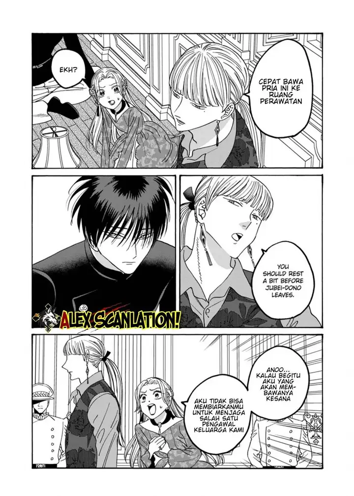 image-komik-hotaru-no-yomeiri-chapter-63-4/31