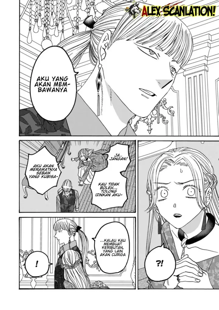 image-komik-hotaru-no-yomeiri-chapter-63-5/31