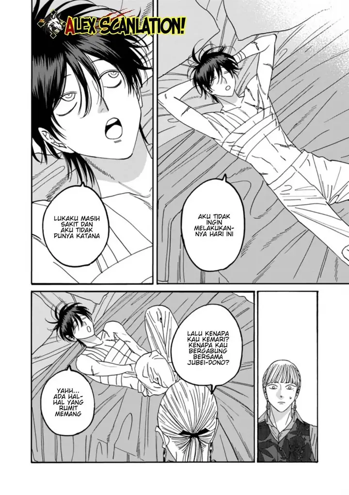 image-komik-hotaru-no-yomeiri-chapter-63-15/31