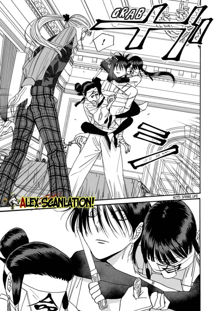 image-komik-hotaru-no-yomeiri-chapter-63-22/31