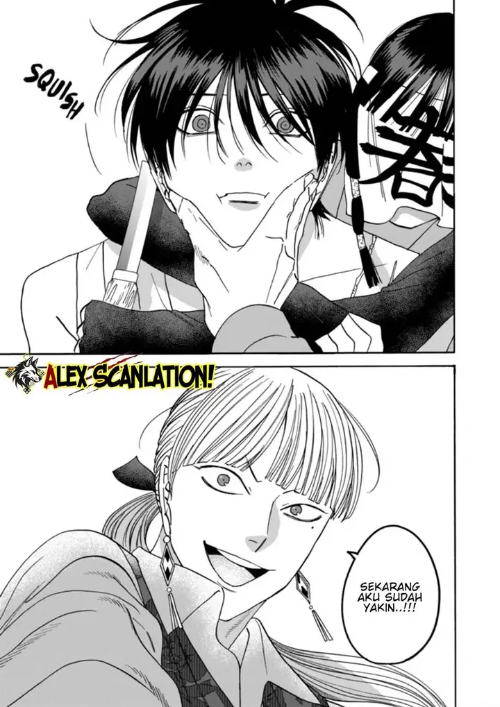 image-komik-hotaru-no-yomeiri-chapter-63-24/31