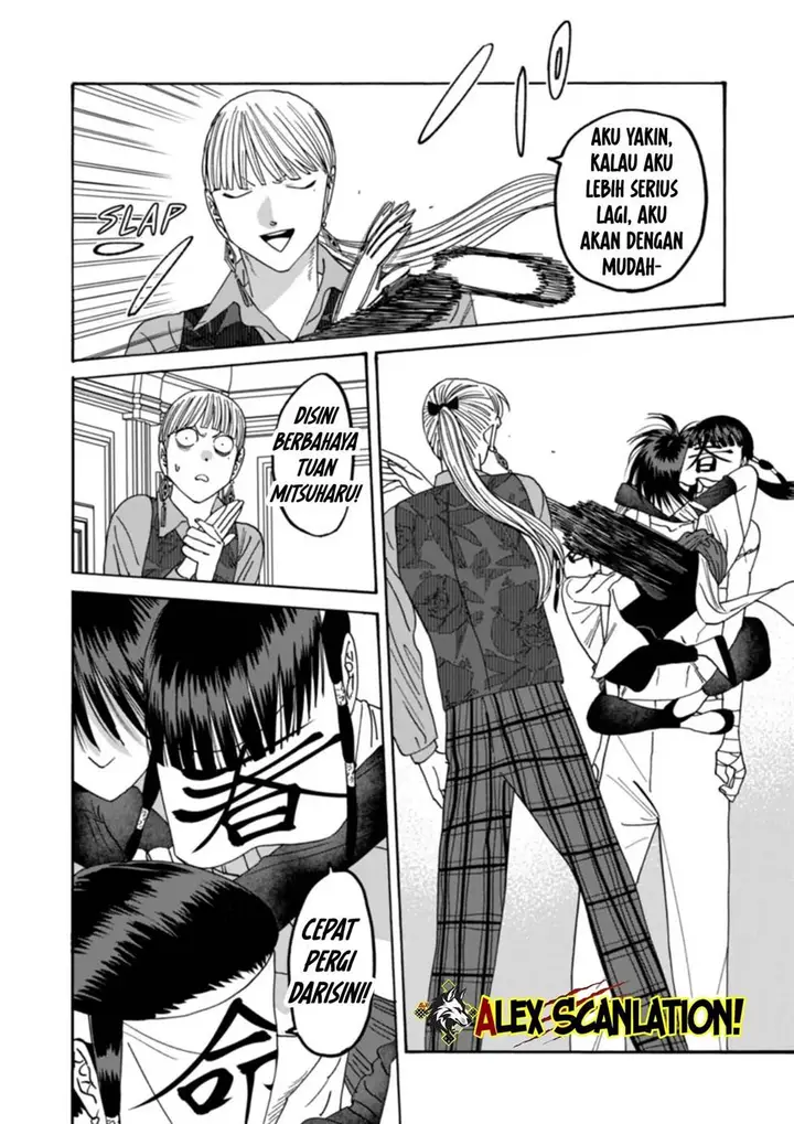 image-komik-hotaru-no-yomeiri-chapter-63-27/31