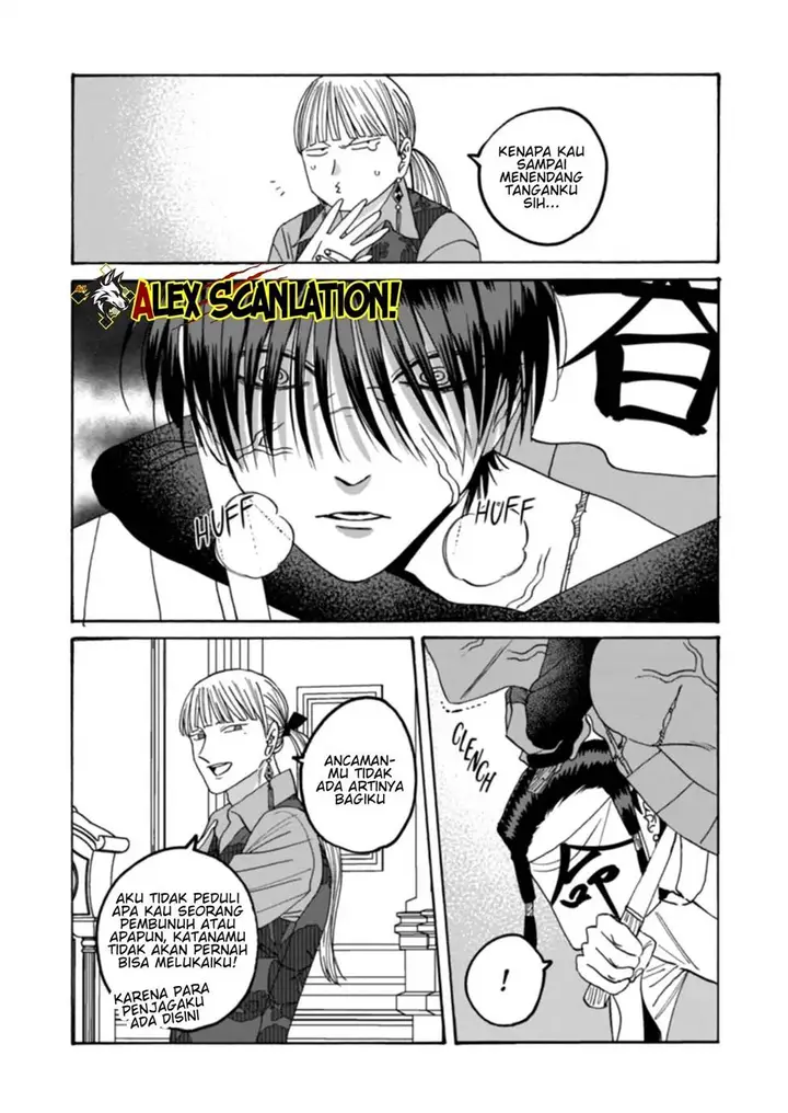 image-komik-hotaru-no-yomeiri-chapter-63-28/31