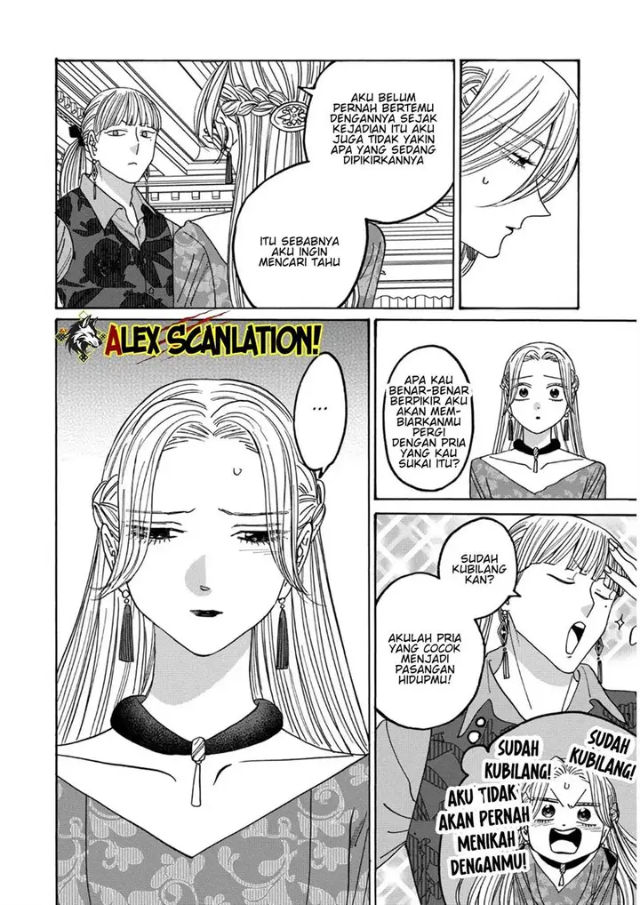 image-komik-hotaru-no-yomeiri-chapter-64-7/32