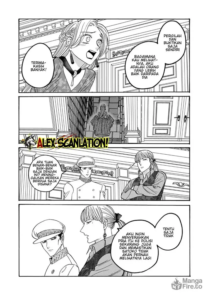 image-komik-hotaru-no-yomeiri-chapter-64-9/32