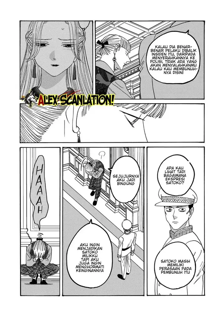 image-komik-hotaru-no-yomeiri-chapter-64-10/32