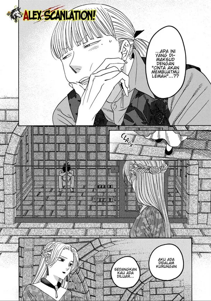 image-komik-hotaru-no-yomeiri-chapter-64-11/32