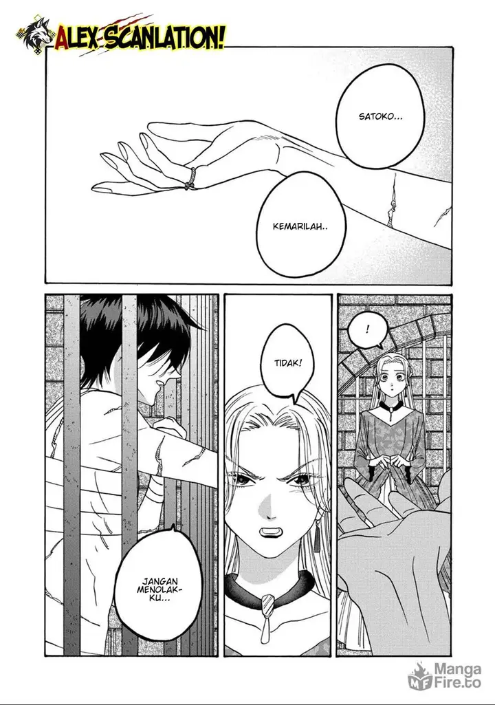 image-komik-hotaru-no-yomeiri-chapter-64-15/32