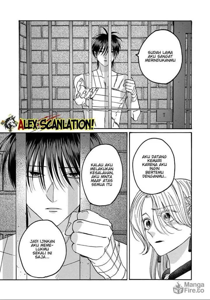 image-komik-hotaru-no-yomeiri-chapter-64-16/32