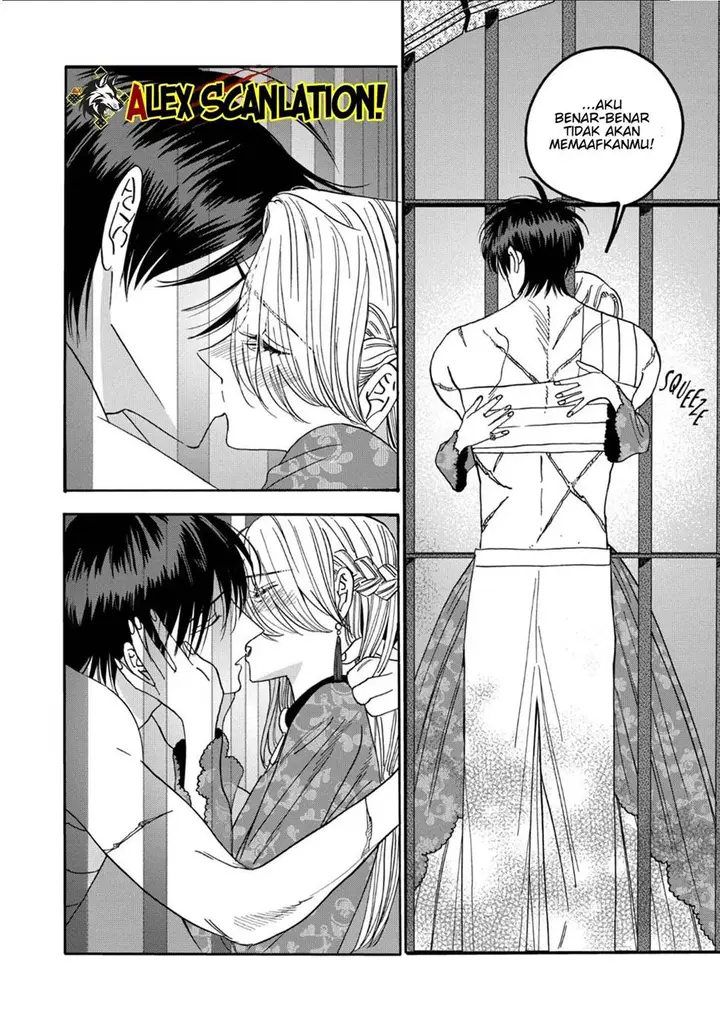 image-komik-hotaru-no-yomeiri-chapter-64-19/32