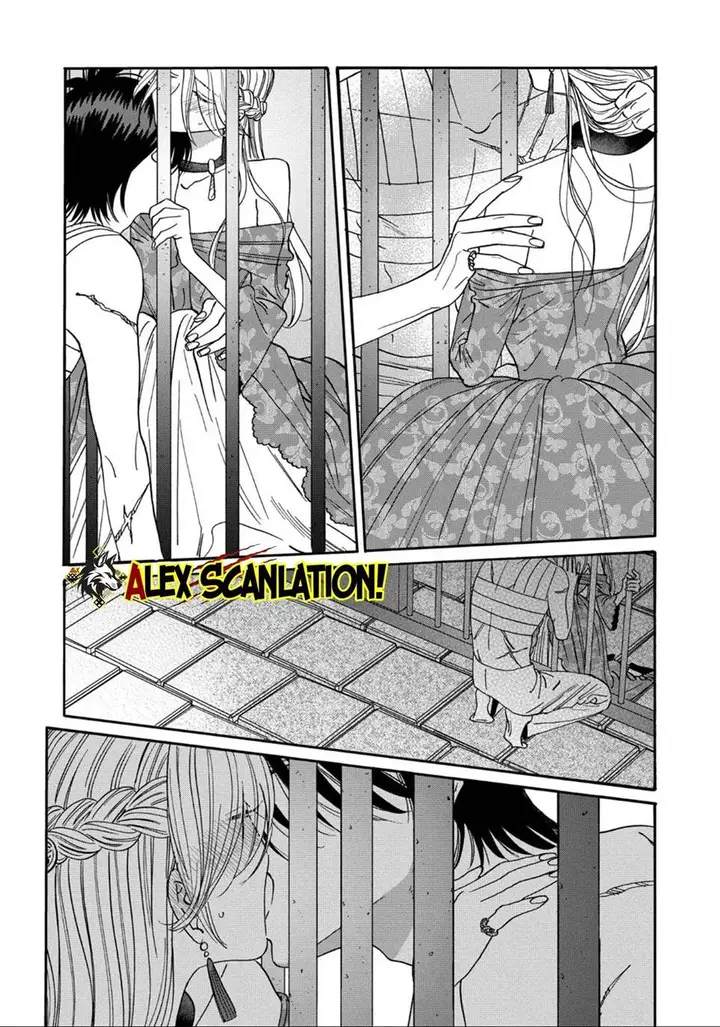 image-komik-hotaru-no-yomeiri-chapter-64-20/32