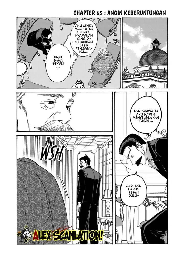 image-komik-hotaru-no-yomeiri-chapter-65-2/34
