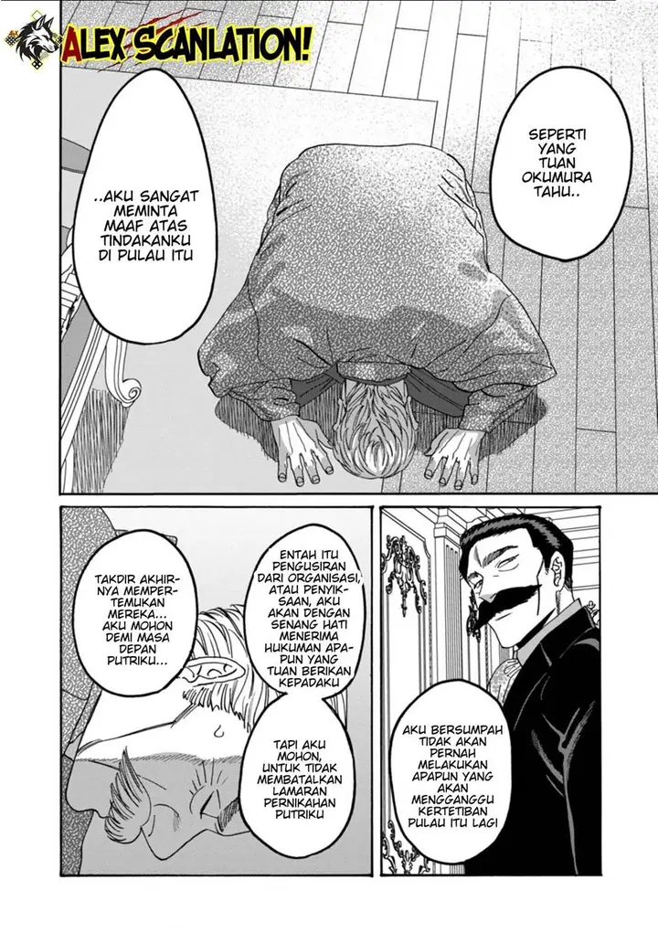 image-komik-hotaru-no-yomeiri-chapter-65-3/34