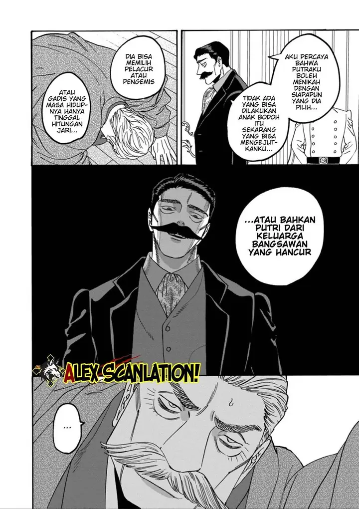 image-komik-hotaru-no-yomeiri-chapter-65-5/34