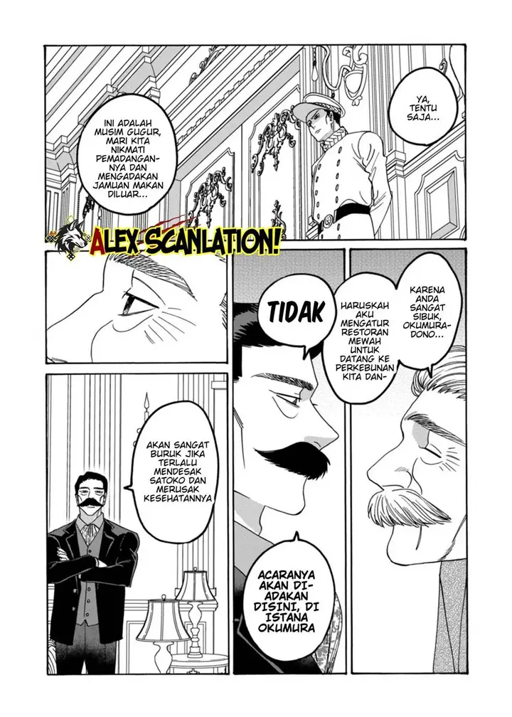 image-komik-hotaru-no-yomeiri-chapter-65-8/34