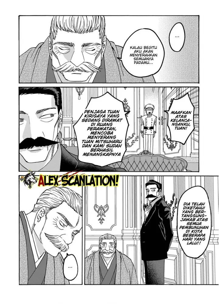image-komik-hotaru-no-yomeiri-chapter-65-9/34