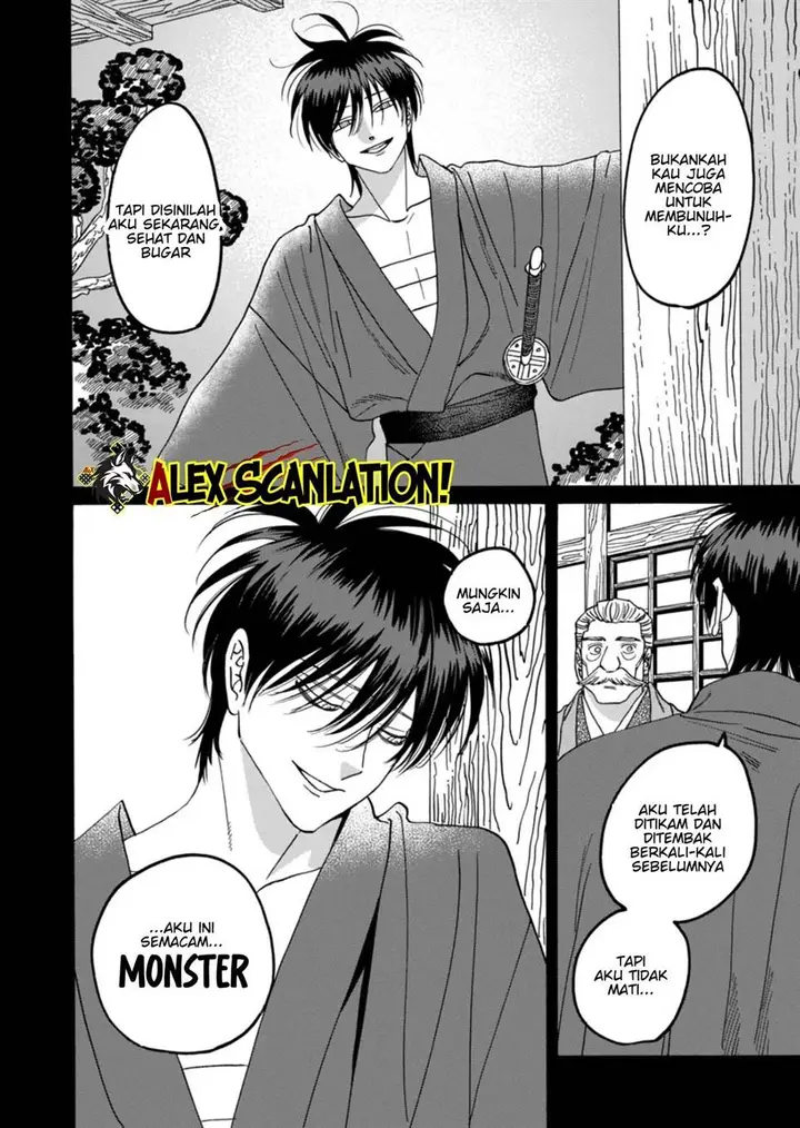 image-komik-hotaru-no-yomeiri-chapter-65-11/34