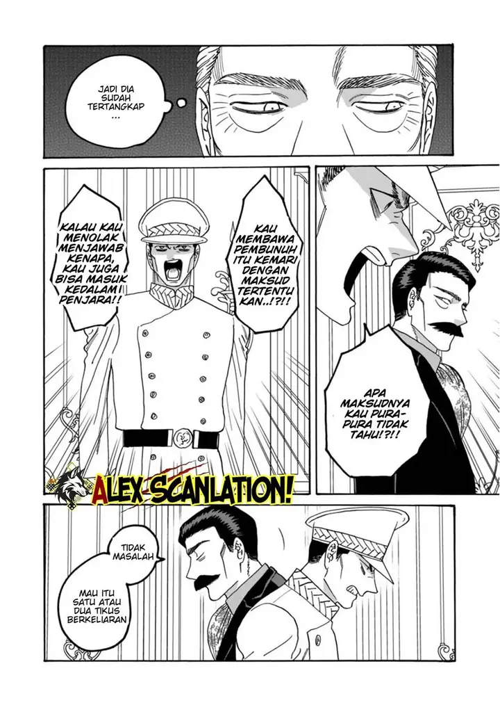 image-komik-hotaru-no-yomeiri-chapter-65-13/34