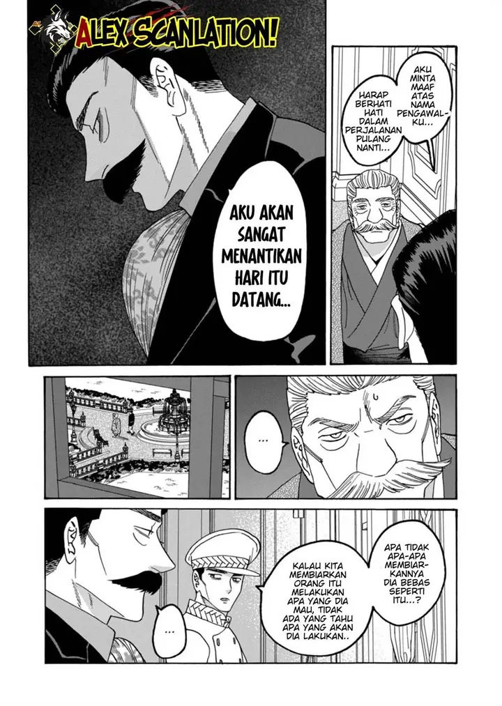 image-komik-hotaru-no-yomeiri-chapter-65-14/34