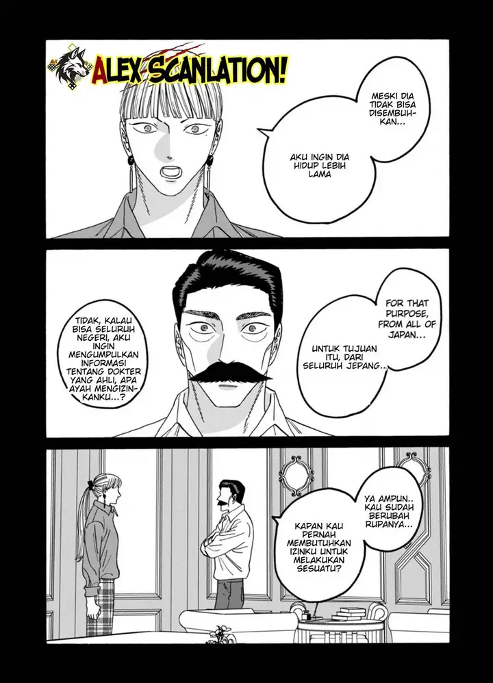 image-komik-hotaru-no-yomeiri-chapter-65-16/34