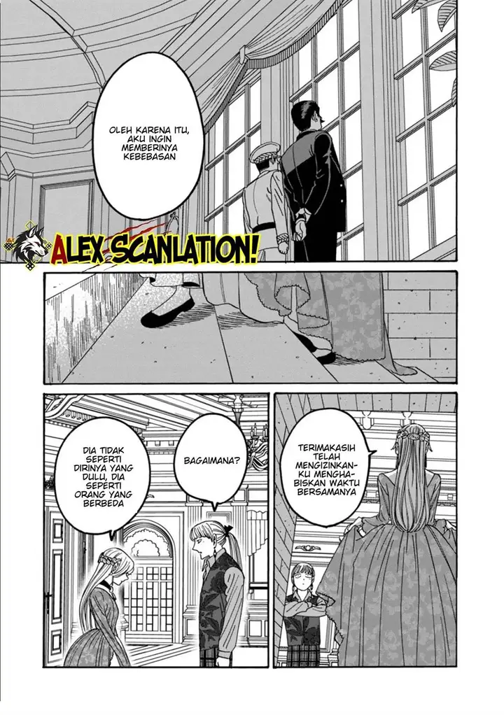 image-komik-hotaru-no-yomeiri-chapter-65-22/34