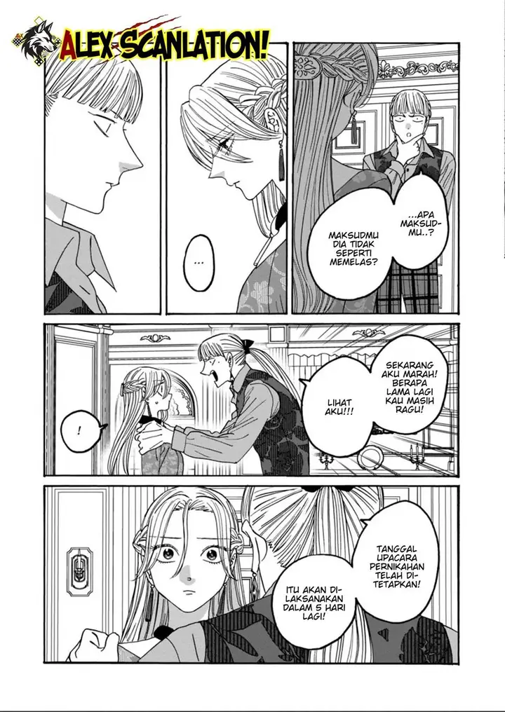 image-komik-hotaru-no-yomeiri-chapter-65-23/34
