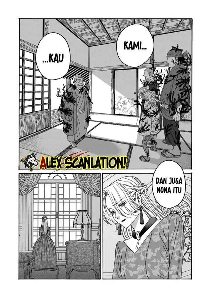 image-komik-hotaru-no-yomeiri-chapter-65-31/34