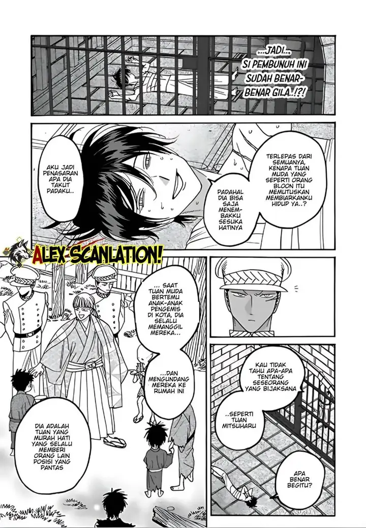 image-komik-hotaru-no-yomeiri-chapter-66-6/30