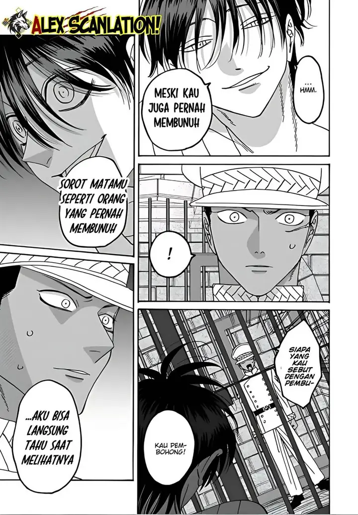 image-komik-hotaru-no-yomeiri-chapter-66-8/30